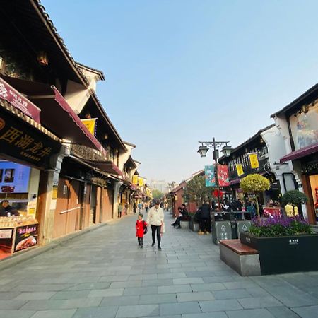 Wushanyi International Youth Hostel Hangzhou Exterior photo