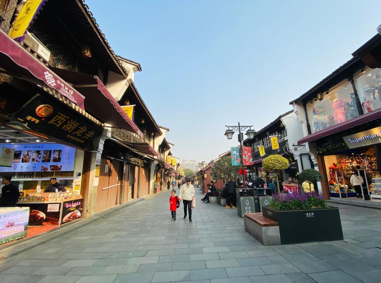 Wushanyi International Youth Hostel Hangzhou Exterior photo