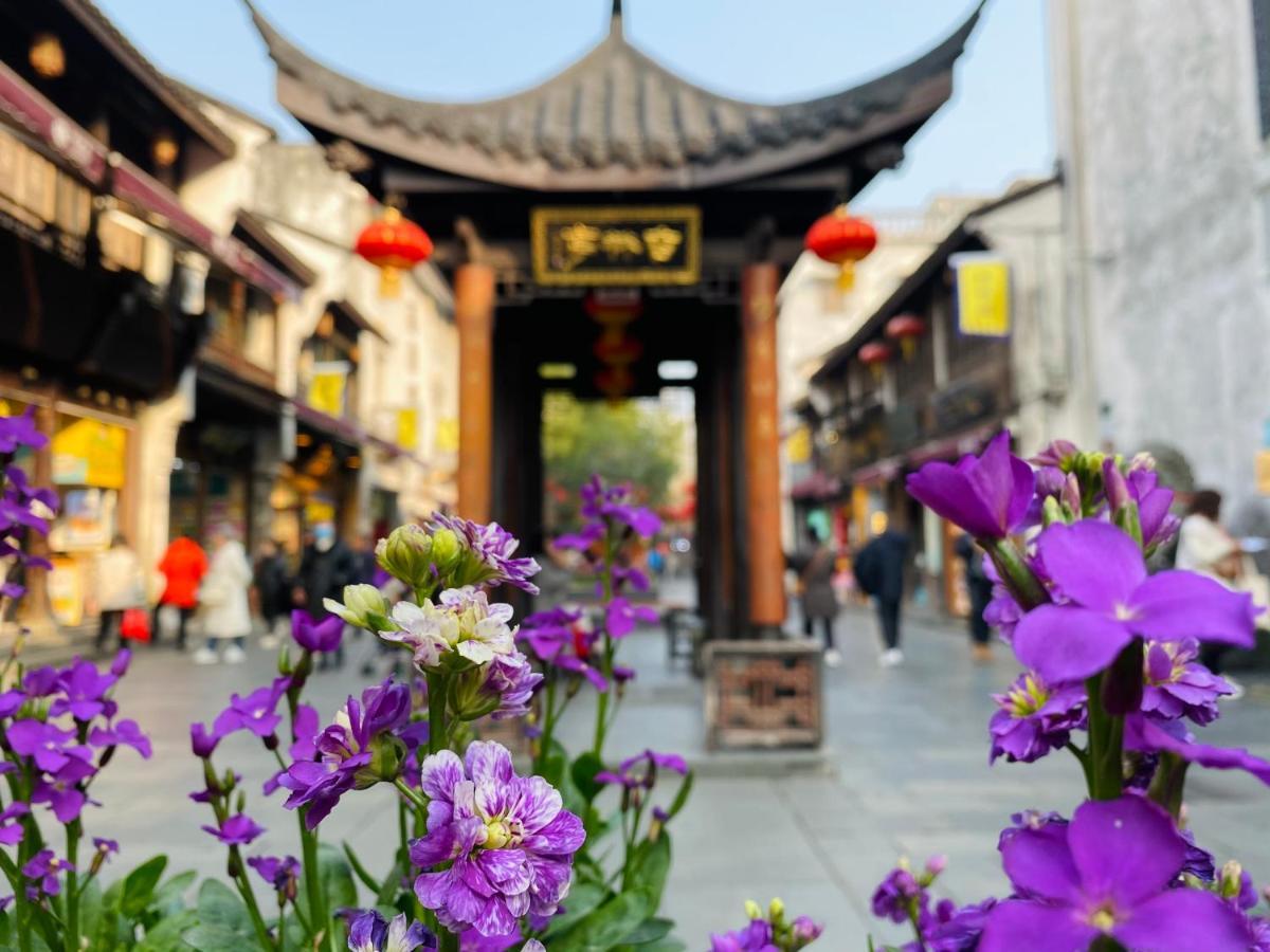 Wushanyi International Youth Hostel Hangzhou Exterior photo