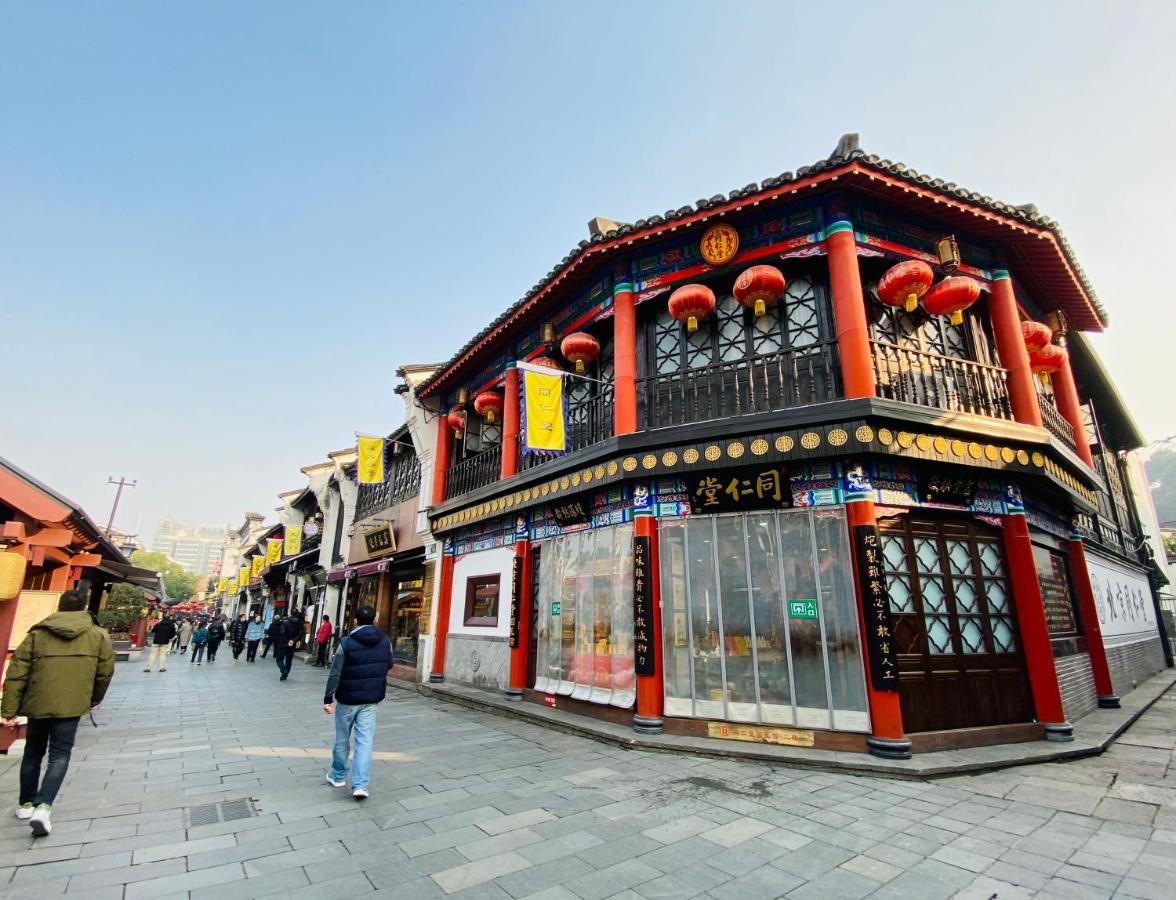 Wushanyi International Youth Hostel Hangzhou Exterior photo