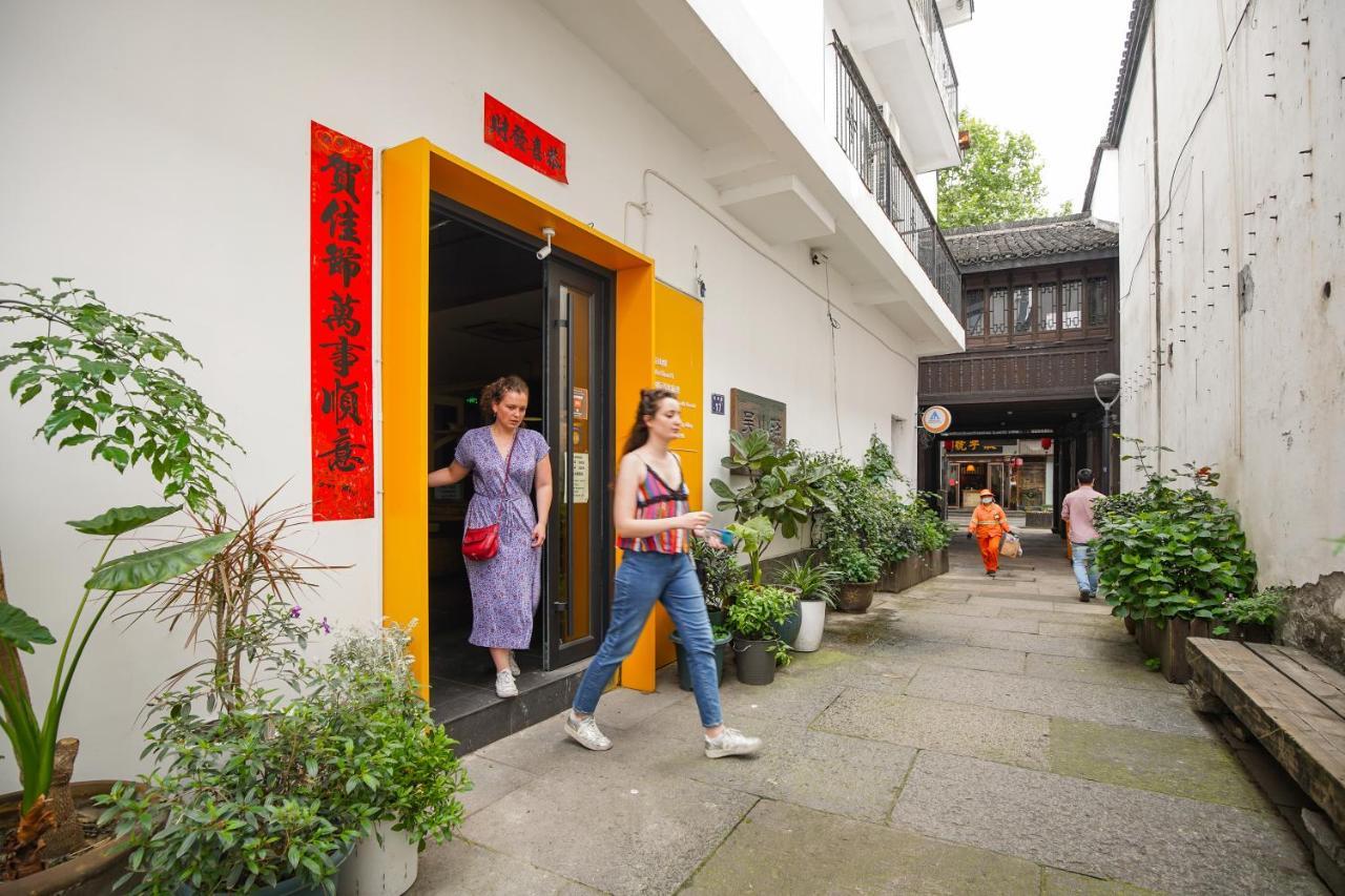 Wushanyi International Youth Hostel Hangzhou Exterior photo